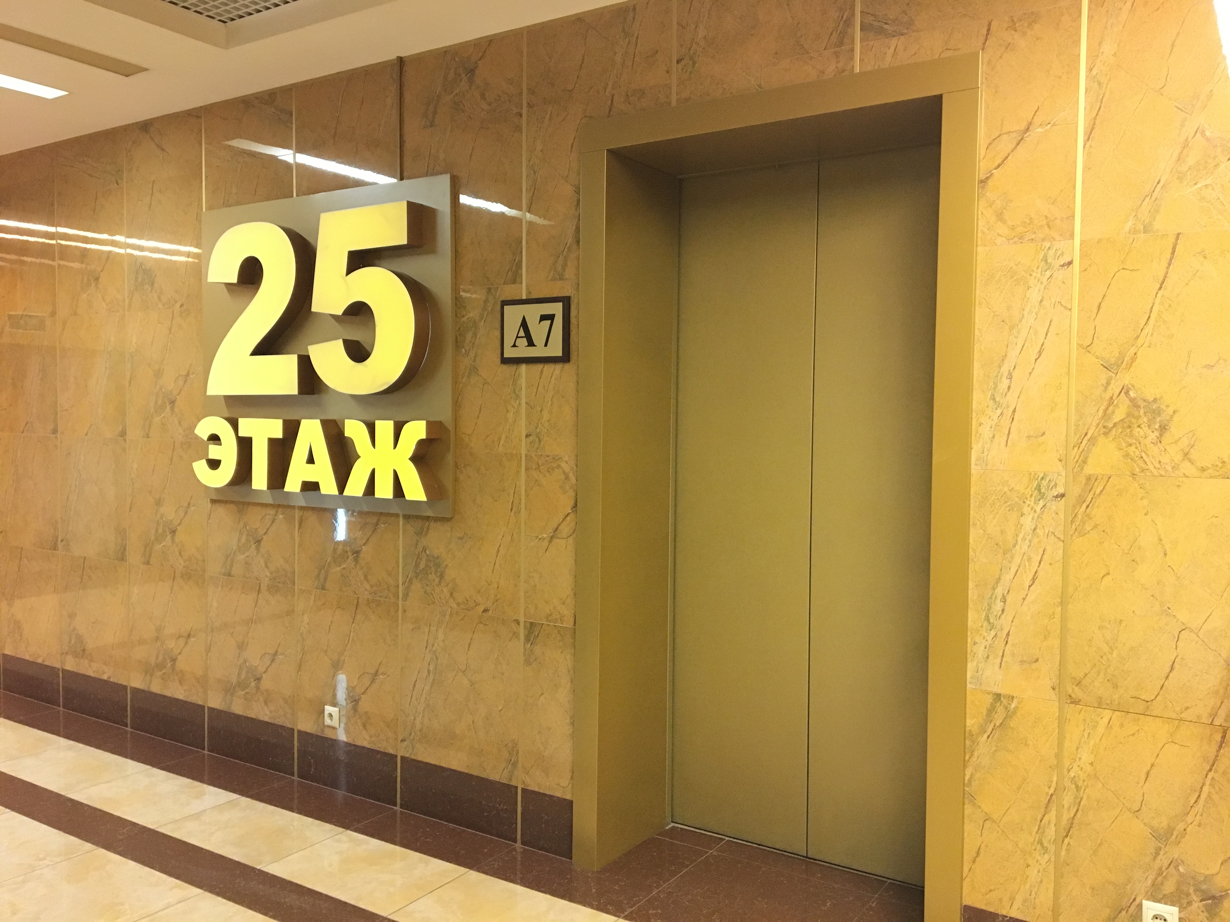 Обрамление лифта из крашеной стали на заказ