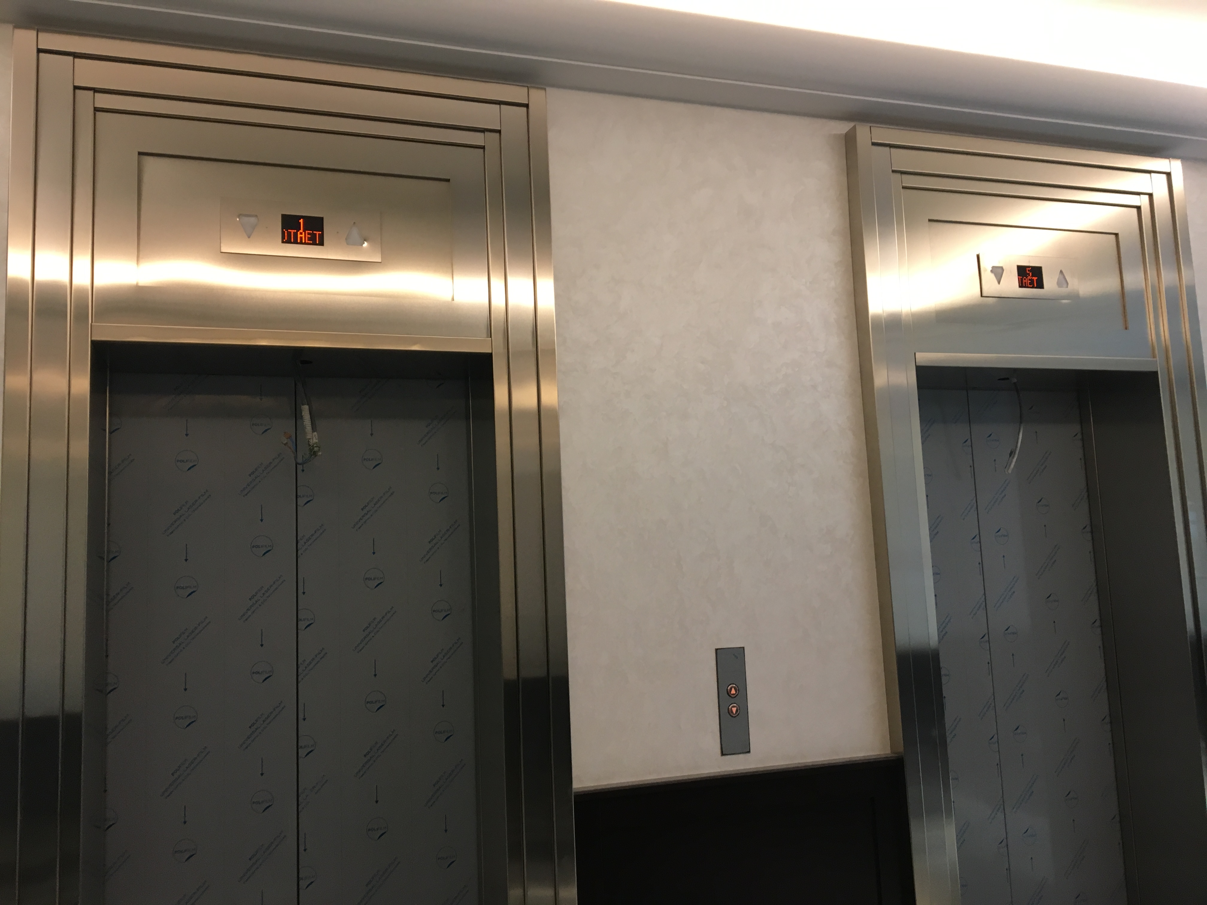 Лифтовой портал из нержавеющей стали Шампань